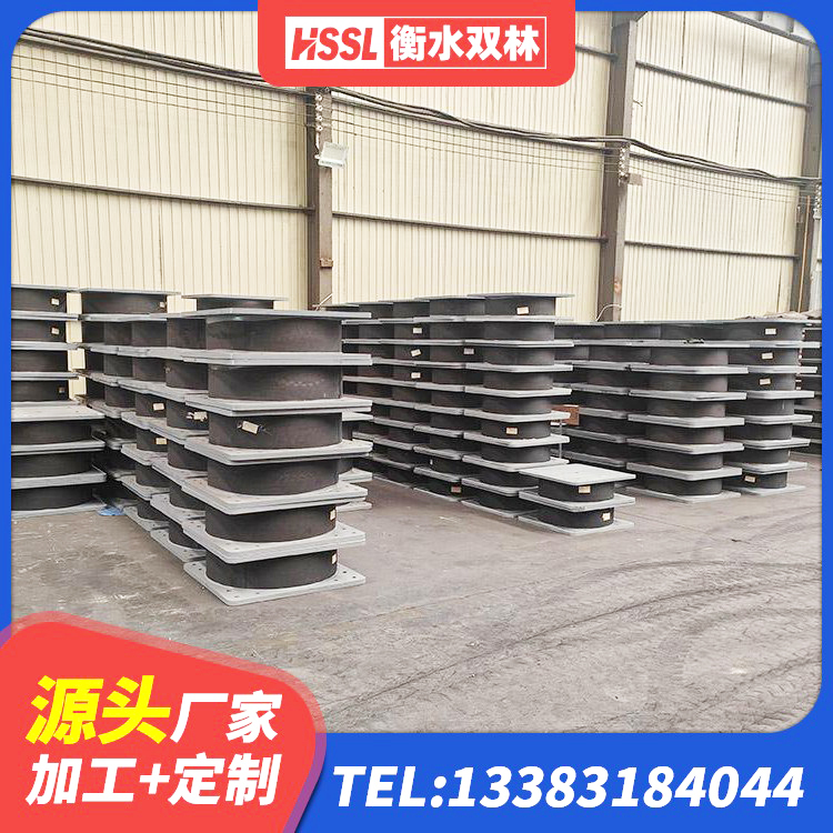 北塔区LNR橡胶隔震支座D400厂家 北塔区建筑铅芯橡胶防震支座工厂 北塔区HDR橡胶支座多少钱 北塔区建筑隔震支座哪里好 - 第6张