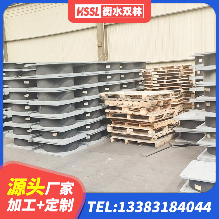 北塔区LNR900建筑隔震支座生产加工 北塔区Y4Q铅芯隔震支座厂家电话 北塔区HDR500支座厂家 北塔区HDR1400高阻尼隔震支座厂家 - 第6张
