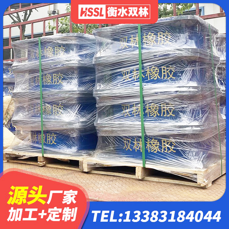 北塔区有铅芯隔震支座多少钱 北塔区高阻尼隔震支座 北塔区隔震支座生产厂家-套生产厂家 北塔区HDR800高阻尼建筑隔震支座生产厂家 - 第6张