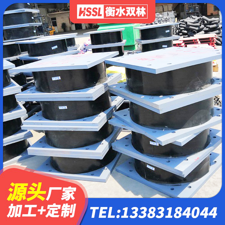 北塔区楼房建筑建筑隔震支座生产厂家 北塔区LNR系列隔震支座厂家 北塔区LRB隔震支座700(II型)厂家 北塔区幼儿园抗震支座 - 第7张