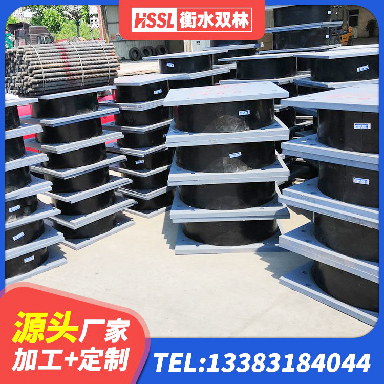 北塔区减震橡胶隔震支座厂商 北塔区建筑隔震减震隔震支座生产厂家 北塔区隔震支座商家源头工厂 北塔区抗震支座装置生产厂家 - 第5张
