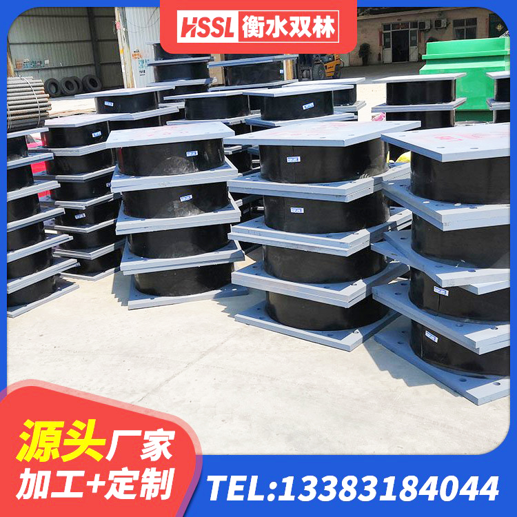北塔区建筑铅芯橡胶减隔震支座厂家 北塔区建筑隔震建筑橡胶隔震支座生产厂家 北塔区天然橡胶隔震支座生产厂家 北塔区LNR水平分散型隔震支座厂家 - 第7张