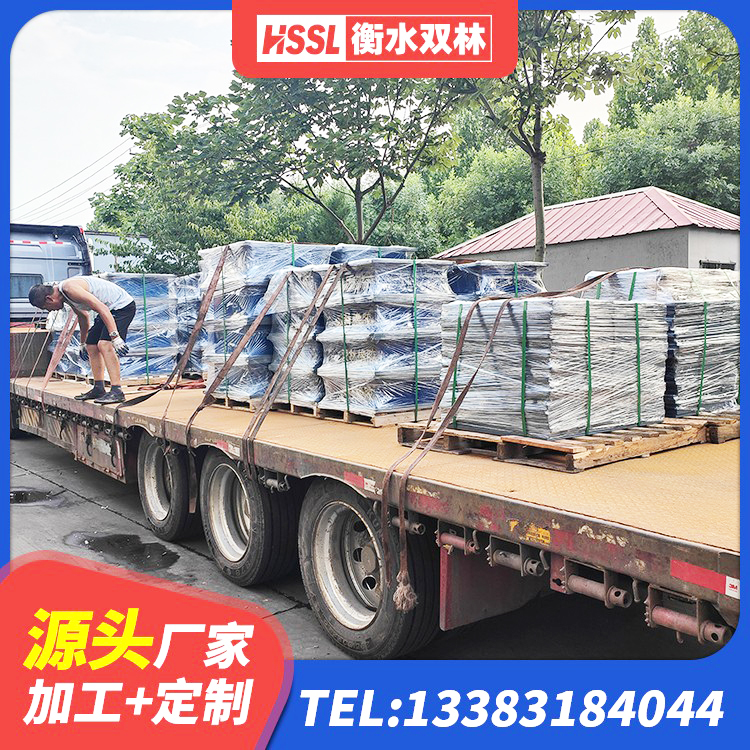 北塔区建筑分散力型橡胶隔震支座厂家 北塔区橡胶隔震支座LNR-700厂家 北塔区LNR橡胶隔震支座1000源头工厂 北塔区LNR橡胶隔震支座400生产厂家 - 第5张