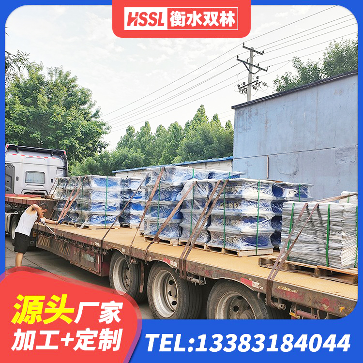 北塔区建筑铅芯橡胶减隔震支座厂家 北塔区建筑隔震建筑橡胶隔震支座生产厂家 北塔区天然橡胶隔震支座生产厂家 北塔区LNR水平分散型隔震支座厂家 - 第2张