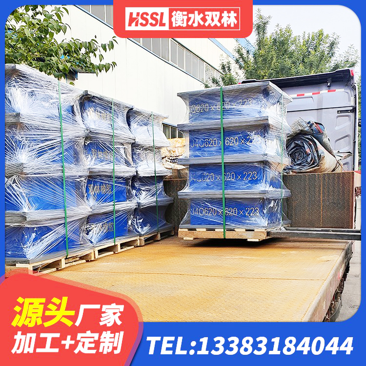 北塔区LNR900建筑隔震支座生产加工 北塔区Y4Q铅芯隔震支座厂家电话 北塔区HDR500支座厂家 北塔区HDR1400高阻尼隔震支座厂家 - 第9张