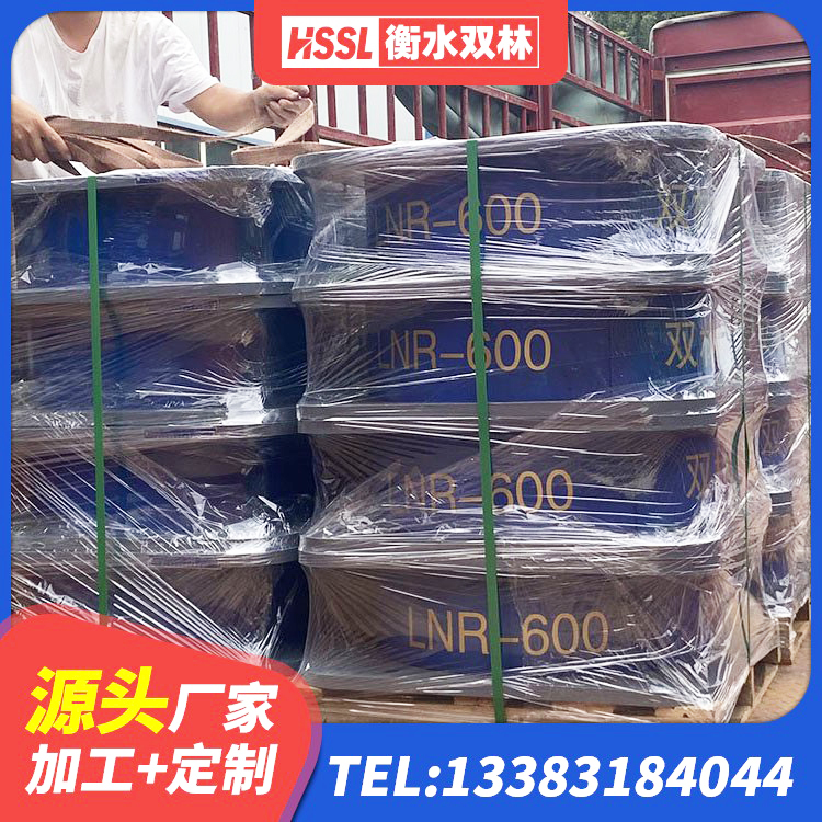 北塔区矩形铅芯隔震支座生产厂家 北塔区隔震支座LRB700-Ⅱ源头工厂 北塔区建筑矩形高阻尼隔震支座生产厂家 北塔区建筑橡胶隔震支座LRB500生产厂家 - 第4张