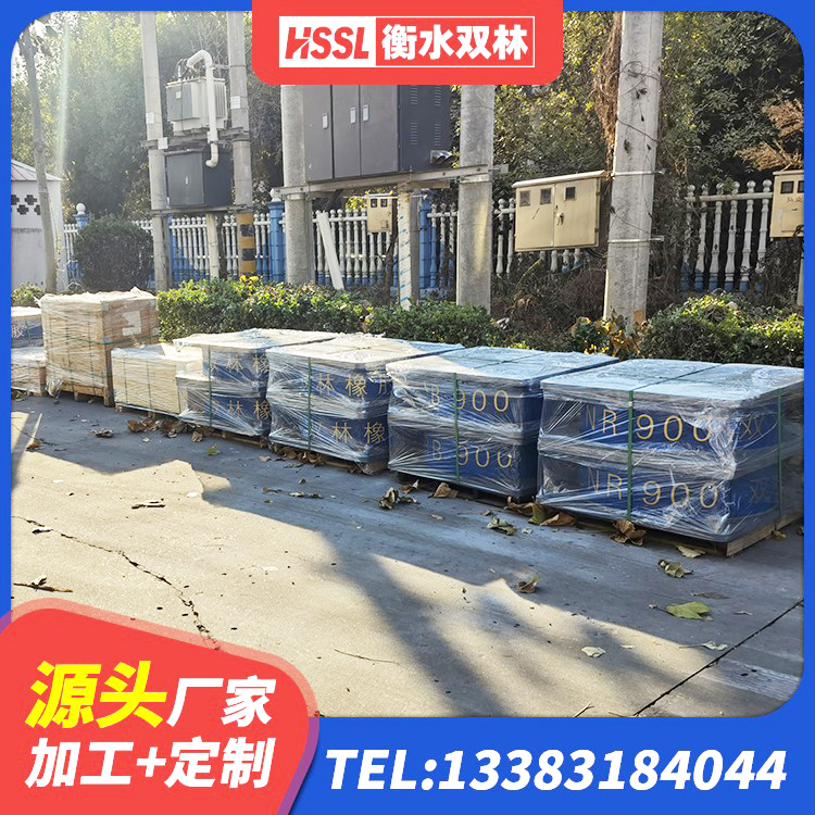 北塔区建筑橡胶组合隔震支座厂家 北塔区天然橡胶支座(LNR)什么价格 北塔区LNR橡胶隔震支座600(II型)源头工厂 北塔区建筑隔震支座LNR-700生产厂家 - 第5张