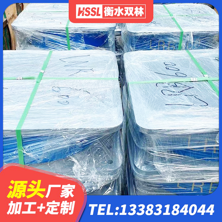 北塔区矩形铅芯隔震支座生产厂家 北塔区隔震支座LRB700-Ⅱ源头工厂 北塔区建筑矩形高阻尼隔震支座生产厂家 北塔区建筑橡胶隔震支座LRB500生产厂家 - 第3张
