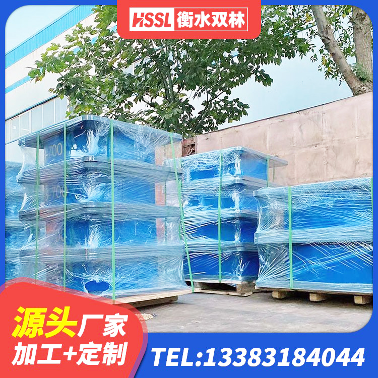 北塔区建筑铅芯橡胶减隔震支座厂家 北塔区建筑隔震建筑橡胶隔震支座生产厂家 北塔区天然橡胶隔震支座生产厂家 北塔区LNR水平分散型隔震支座厂家 - 第6张