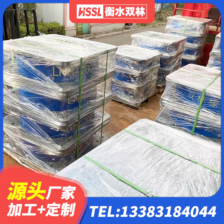 北塔区房屋建筑减震支座 北塔区高承载力隔震支座 北塔区建筑橡胶支座生产厂家 北塔区建筑高阻尼比橡胶隔震支座 - 第1张