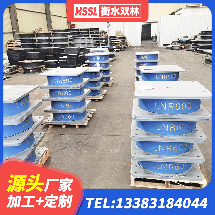 北塔区有铅芯隔震支座多少钱 北塔区高阻尼隔震支座 北塔区隔震支座生产厂家-套生产厂家 北塔区HDR800高阻尼建筑隔震支座生产厂家 - 第4张
