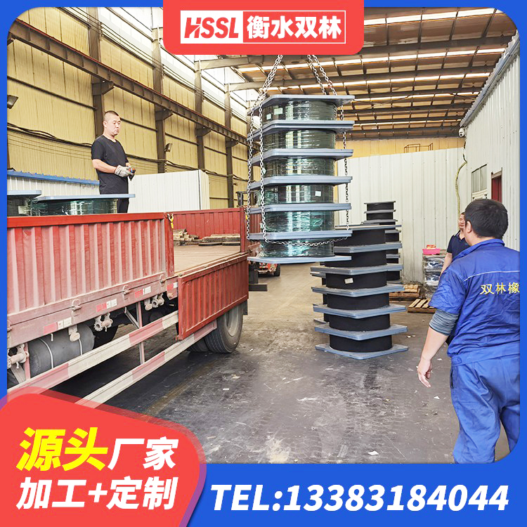 北塔区有铅芯隔震支座多少钱 北塔区高阻尼隔震支座 北塔区隔震支座生产厂家-套生产厂家 北塔区HDR800高阻尼建筑隔震支座生产厂家 - 第8张