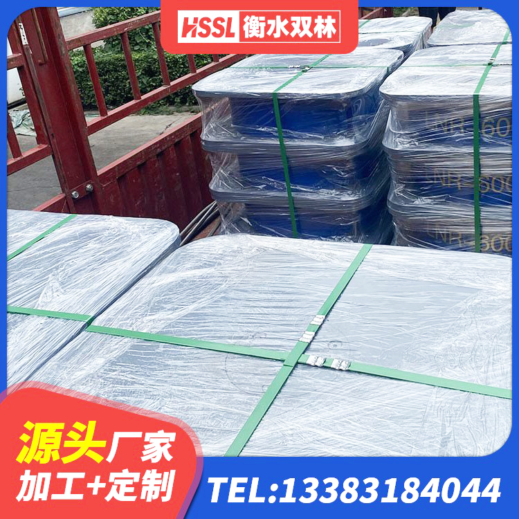 北塔区有铅芯隔震支座多少钱 北塔区高阻尼隔震支座 北塔区隔震支座生产厂家-套生产厂家 北塔区HDR800高阻尼建筑隔震支座生产厂家 - 第1张