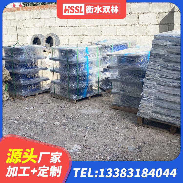 北塔区建筑高阻尼减隔震支座源头工厂 北塔区圆形橡胶隔震支座源头工厂 北塔区LRB900铅芯橡胶隔震支座厂家 北塔区隔震支座生产厂家-套厂家 - 第4张