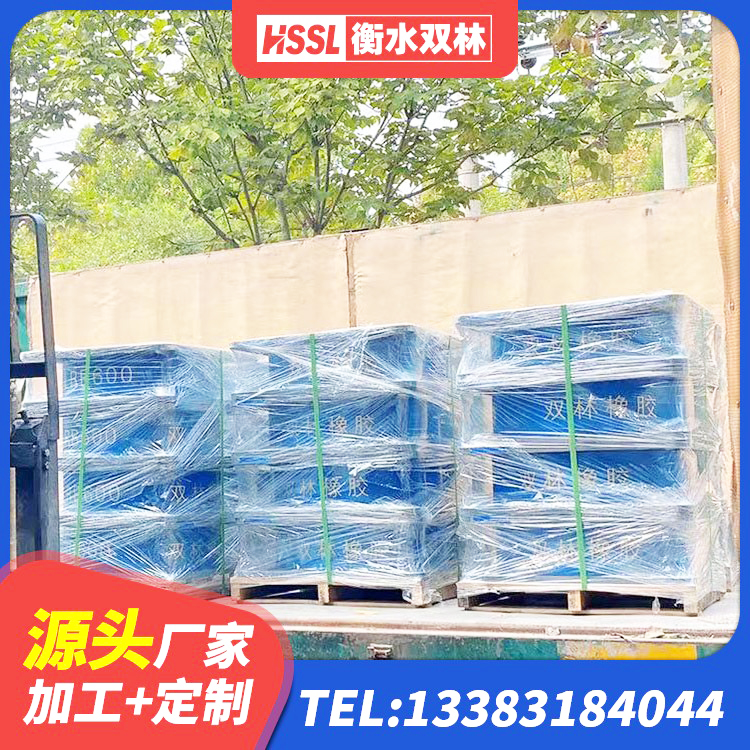 北塔区房建隔震支座厂家 北塔区建筑用橡胶支座 北塔区建筑抗震高阻尼支座 北塔区J4Q铅芯隔震支座生产厂家 - 第6张