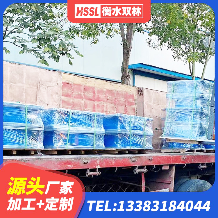 北塔区建筑橡胶组合隔震支座厂家 北塔区天然橡胶支座(LNR)什么价格 北塔区LNR橡胶隔震支座600(II型)源头工厂 北塔区建筑隔震支座LNR-700生产厂家 - 第1张