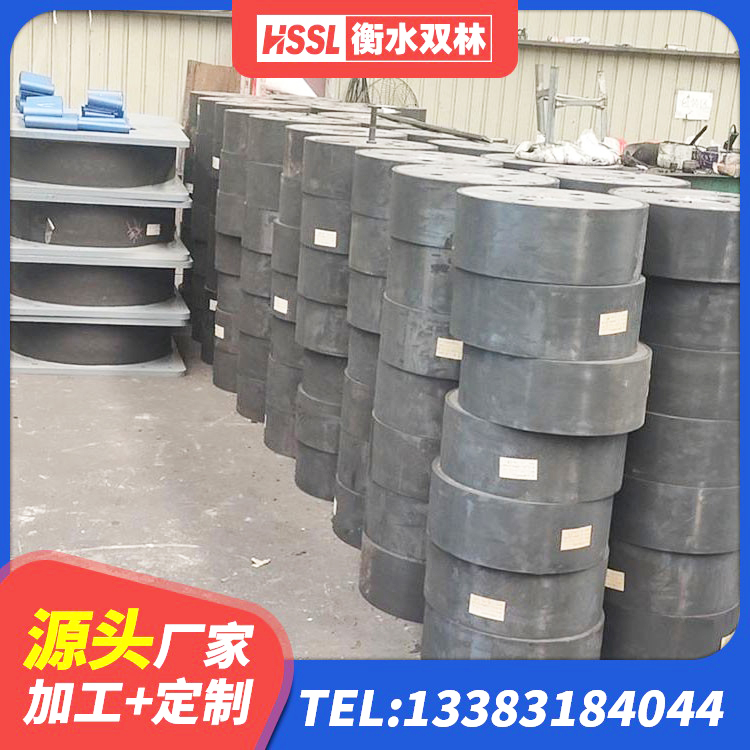 北塔区建筑橡胶组合隔震支座厂家 北塔区天然橡胶支座(LNR)什么价格 北塔区LNR橡胶隔震支座600(II型)源头工厂 北塔区建筑隔震支座LNR-700生产厂家 - 第3张