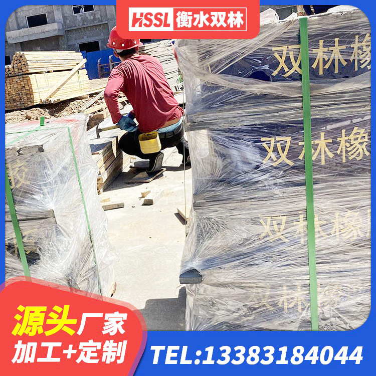 北塔区有铅芯隔震支座多少钱 北塔区高阻尼隔震支座 北塔区隔震支座生产厂家-套生产厂家 北塔区HDR800高阻尼建筑隔震支座生产厂家 - 第3张