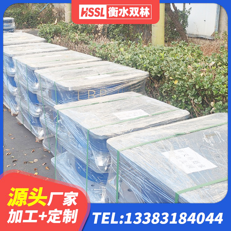 北塔区房建隔震支座厂家 北塔区建筑用橡胶支座 北塔区建筑抗震高阻尼支座 北塔区J4Q铅芯隔震支座生产厂家 - 第7张