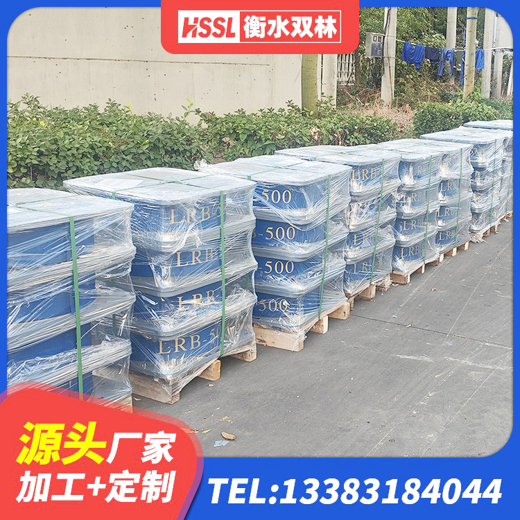 北塔区建筑分散力型橡胶隔震支座厂家 北塔区橡胶隔震支座LNR-700厂家 北塔区LNR橡胶隔震支座1000源头工厂 北塔区LNR橡胶隔震支座400生产厂家 - 第1张