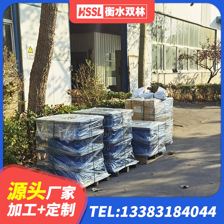 北塔区建筑橡胶组合隔震支座厂家 北塔区天然橡胶支座(LNR)什么价格 北塔区LNR橡胶隔震支座600(II型)源头工厂 北塔区建筑隔震支座LNR-700生产厂家 - 第6张