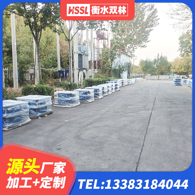 北塔区隔震橡胶支座电话 北塔区LRB500橡胶隔震支座多少钱 北塔区LNR(H)D370*127橡胶隔震支座生产厂家 北塔区LRB1400铅芯橡胶隔震支座生产厂家 - 第1张