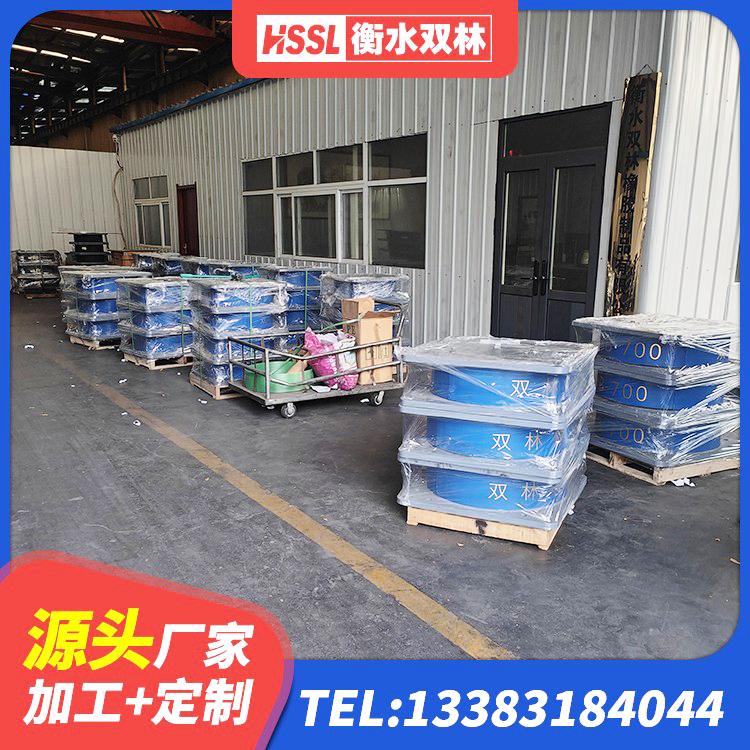 北塔区房建隔震支座厂家 北塔区建筑用橡胶支座 北塔区建筑抗震高阻尼支座 北塔区J4Q铅芯隔震支座生产厂家 - 第8张