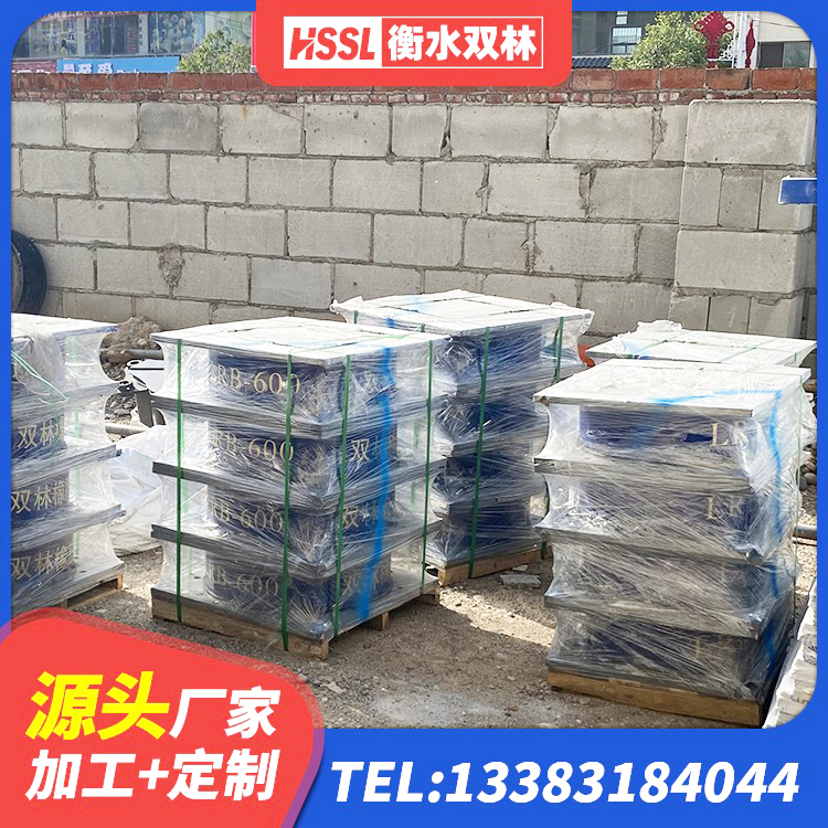 北塔区高阻尼支座减震支座生产厂家 北塔区建筑隔震支座LRB600-Ⅱ厂家 北塔区LNR1300天然隔震支座生产厂家 北塔区建筑抗拔减震支座厂家 - 第4张