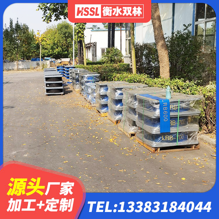 北塔区建筑分散力型橡胶隔震支座厂家 北塔区橡胶隔震支座LNR-700厂家 北塔区LNR橡胶隔震支座1000源头工厂 北塔区LNR橡胶隔震支座400生产厂家 - 第2张