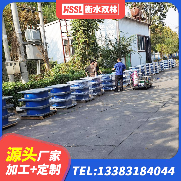 北塔区LNR橡胶隔震支座D400厂家 北塔区建筑铅芯橡胶防震支座工厂 北塔区HDR橡胶支座多少钱 北塔区建筑隔震支座哪里好 - 第3张